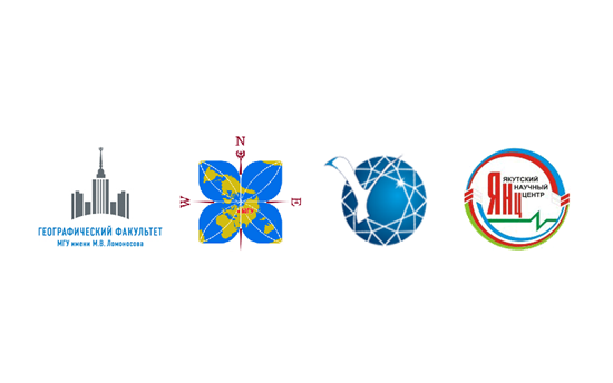 Natural Resource Management in the Arctic conference logos