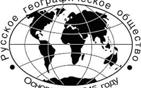 Russian Geographical Society