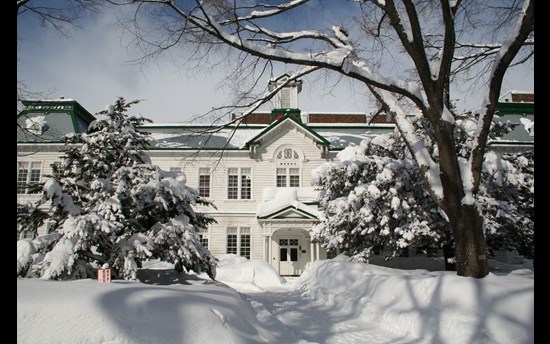 Furukawa Hall