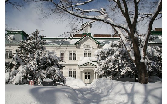 Furukawa Hall