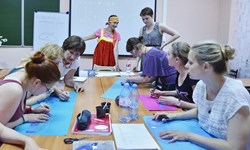 Tomsk State University summer school