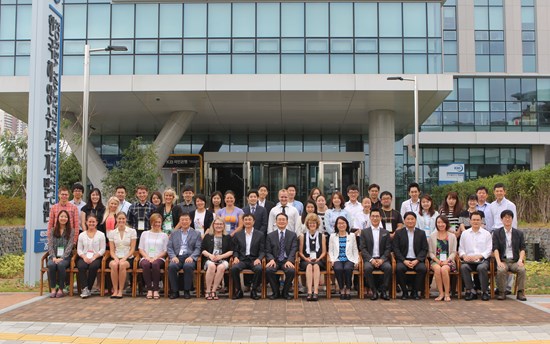 Participants of the first Korea Arctic Academy, August 2015