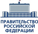 Government_ru_logo
