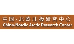 Cnarc China Nordic Arctic Research Centrejpg