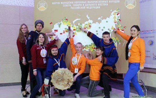 russian north youth forum