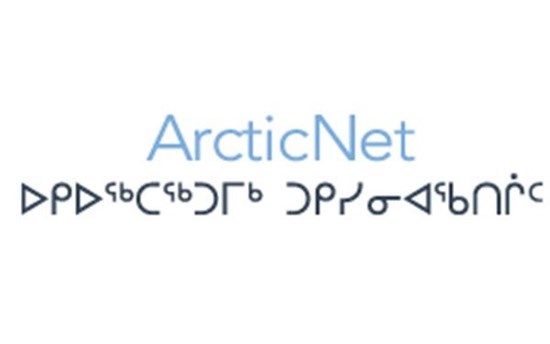logo ArcticNet.jpg