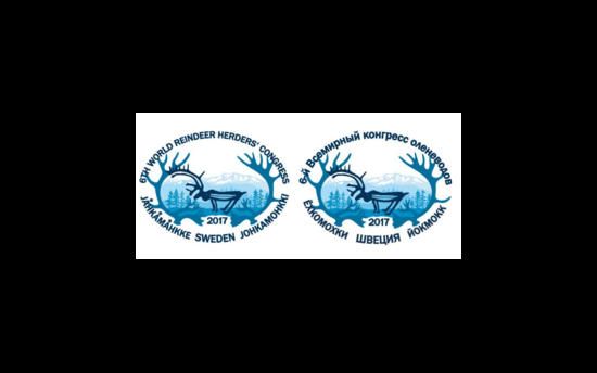 6th World Reindeer Herders Congress logo.png