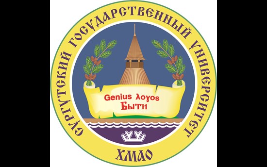 Logo Surgut State University