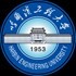 HEU China logo