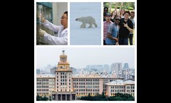 Harbin International Summer School 2019.jpg
