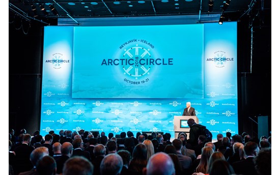 Arctic Circle Assembly  PHOTO: Arctic Circle