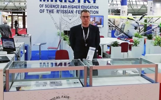 KSC RAS at the International technical Fair 2019