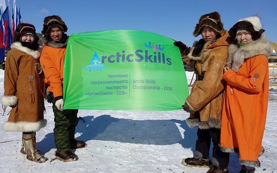 Arctic_college_arcticskills2018