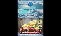 Online Arctic Summer School 2020 (1)