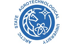 Agatu Logo
