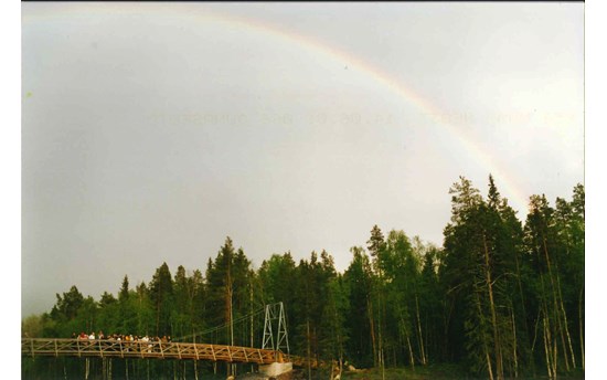 Uarcticlaunch Rainbow Bridge 2001