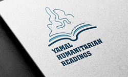 Yamal Readings
