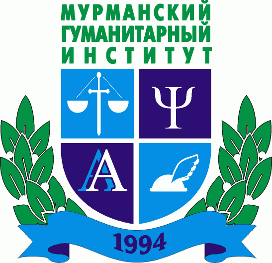 murmansk humanities institute logo