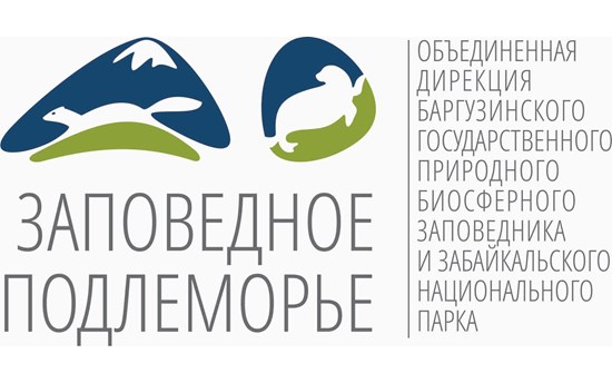 Barguzinsky State Nature Biosphere Reserve and Trans-Baikal National Park logo