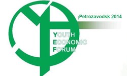 6th Youth Economic Forum logo