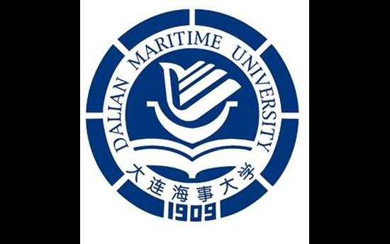 DMU China logo