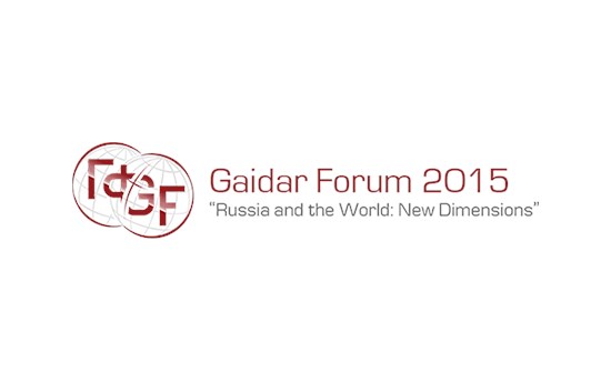 Gaidar Forum 2015 logo
