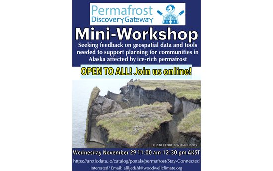 Permafrost Discovery Gateway