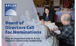 ARCUS Board of Directors Call for Nominations