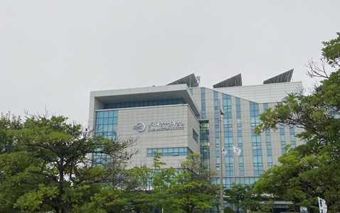 KMI (Korea Maritime Institute)